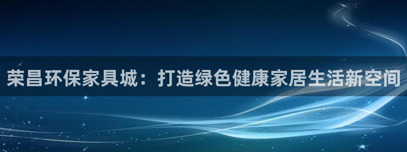 杏耀代理日工资多少