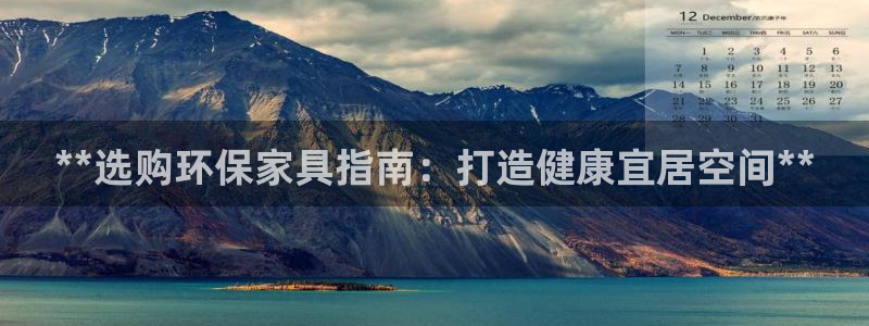 杏耀登陆网站