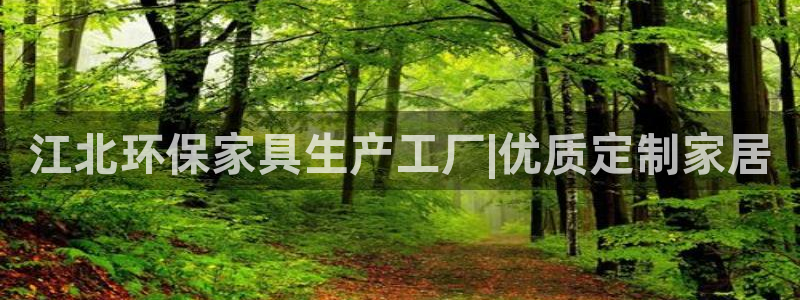 杏耀平台登陆测速