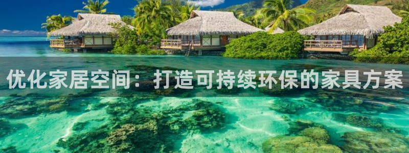 杏耀平台娱乐登陆