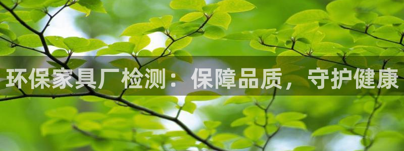 杏耀平台服务中心是干嘛的