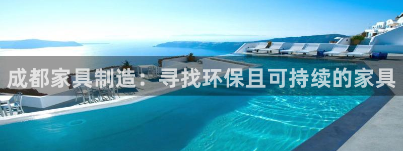 杏耀官方娱乐