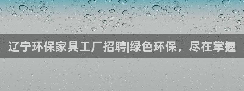 杏耀平台下载