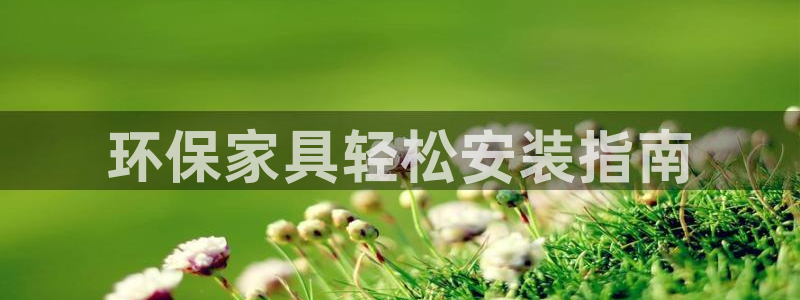 杏耀平台专用通道