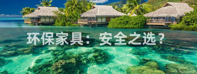 杏耀平台娱乐