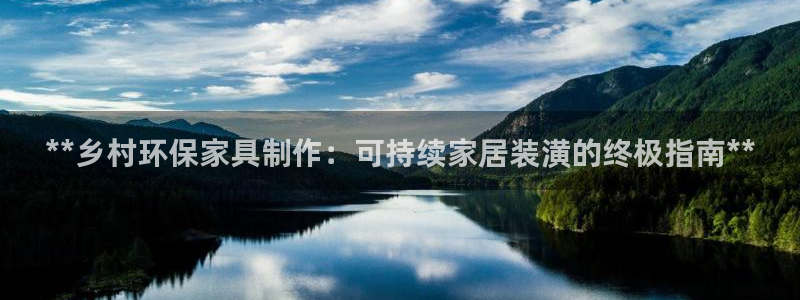 杏耀平台开户