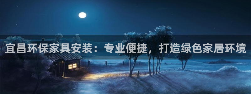 杏耀平台已7O777