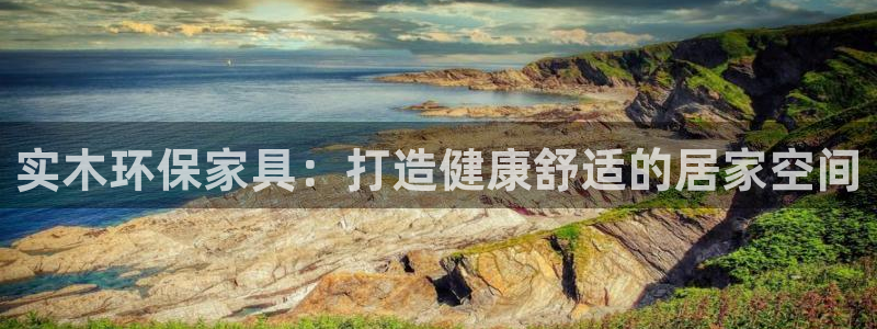 杏耀平台代理怎么赚钱快