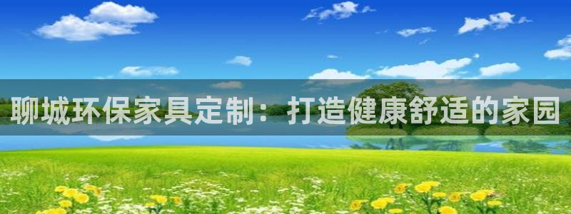 杏耀总代