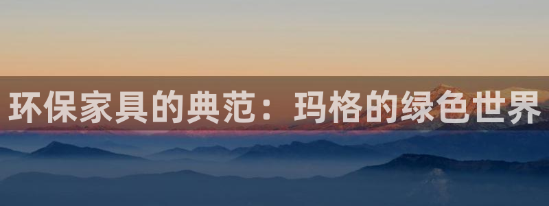 杏耀登陆测速