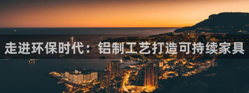 杏耀平台手机