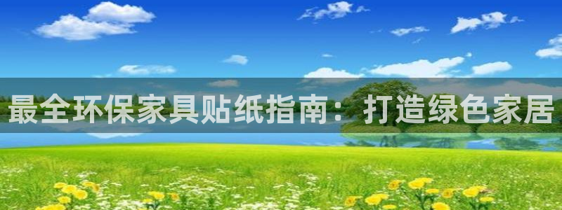 杏耀主管qq