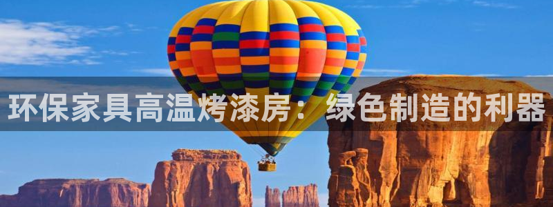 杏耀平台服务中心电话号码