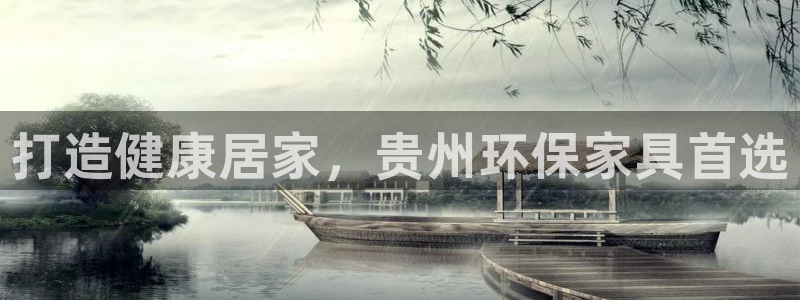 杏耀官网app