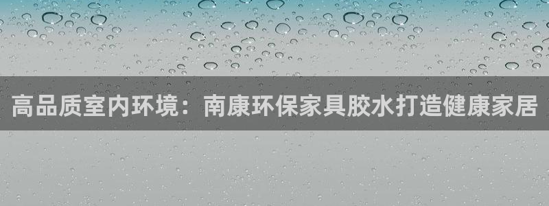 杏耀官网主管