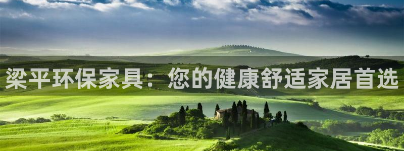 杏耀平台已7O777
