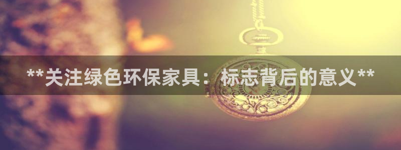 杏耀平台得专用通道