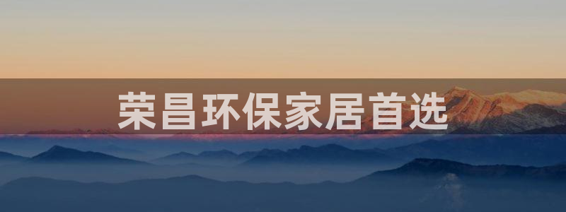 杏耀平台官方网站下载