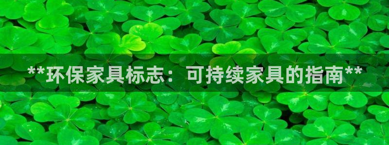杏耀平台网站是什么