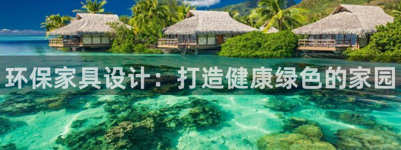 杏耀客户端登陆