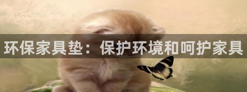 杏耀平台在哪里