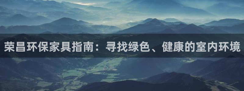 杏耀平台得专用通道