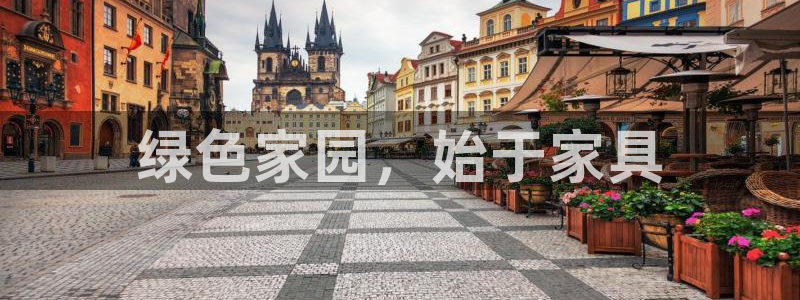 杏耀平台服务中心电话号码