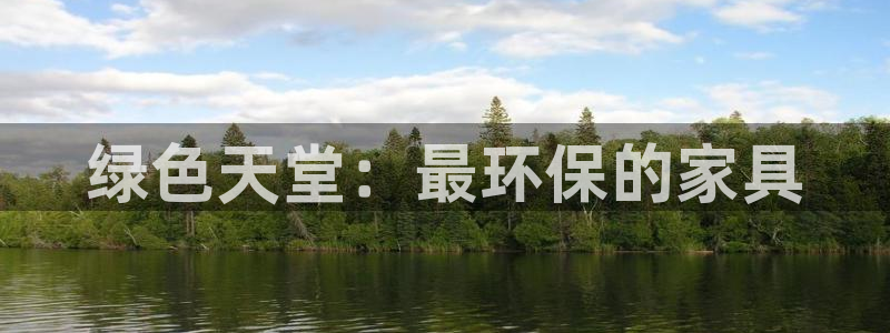 杏耀平台官方网站下载