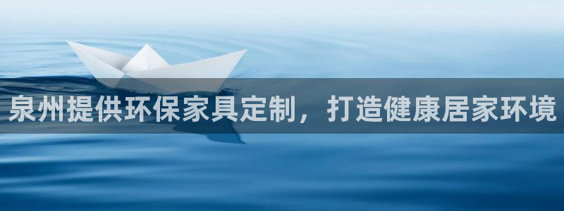 杏耀平台登陆地址