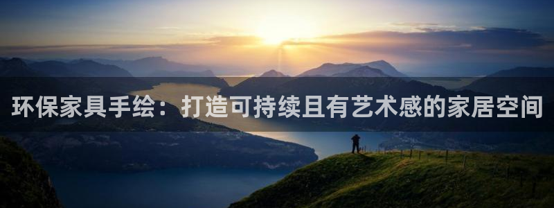 杏耀平台娱乐