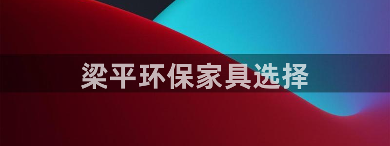 杏耀平台还在吗