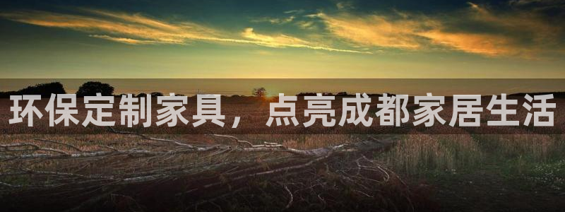 杏耀平台代理怎么赚钱