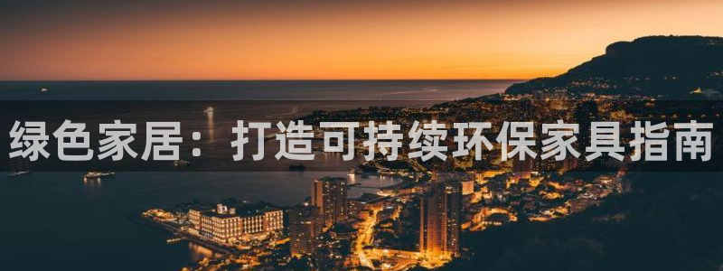 杏耀登入测速