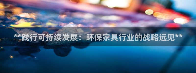 杏耀平台官方网站下载