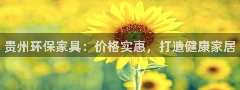 杏耀是什么平台
