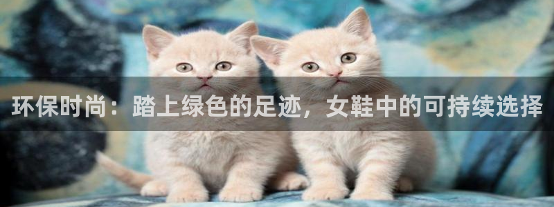 杏耀官网游戏