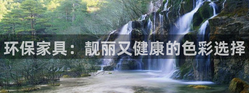 杏耀平台黑款