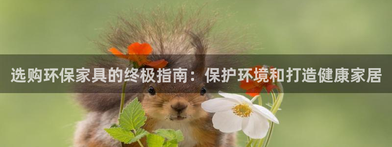 杏耀平台手机