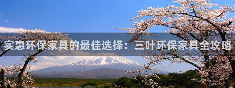 杏耀平台代理怎么赚钱