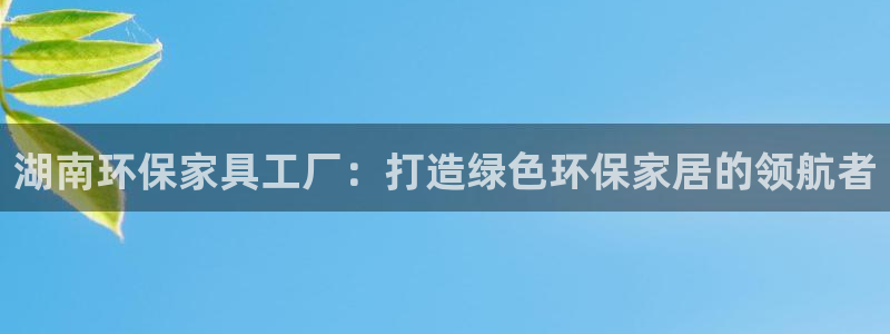 杏耀平台怎么样