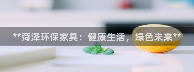 杏耀平台测
