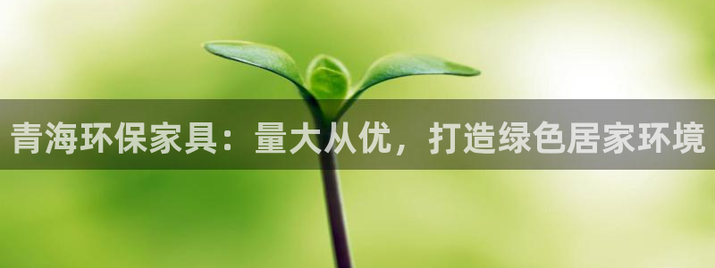 杏耀平台在哪里