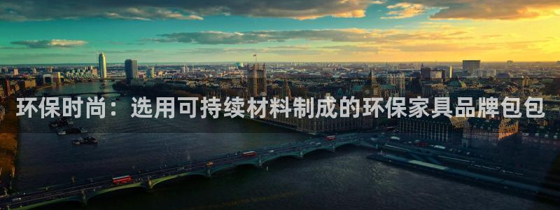 杏耀官方娱乐