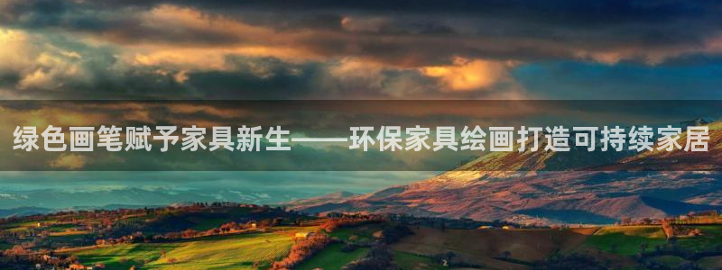 杏耀平台可以提款吗