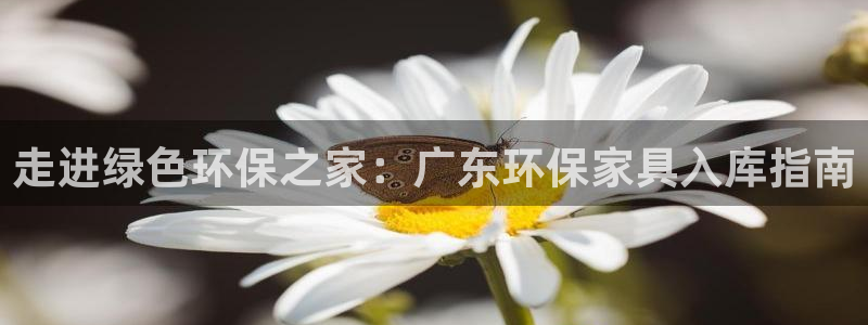 杏耀平台下载
