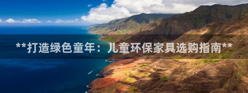 杏耀平台线路测速