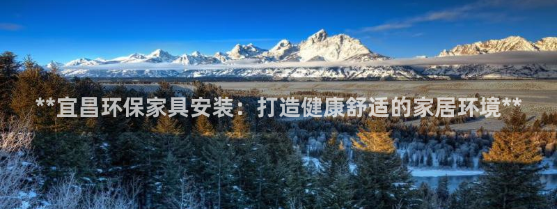 杏耀登陆测速