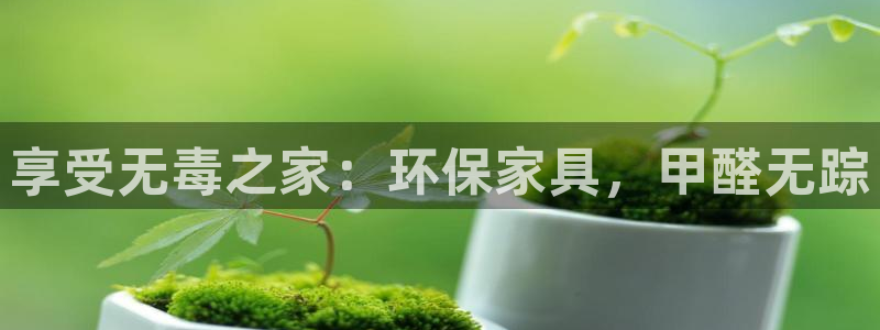 杏耀平台下载