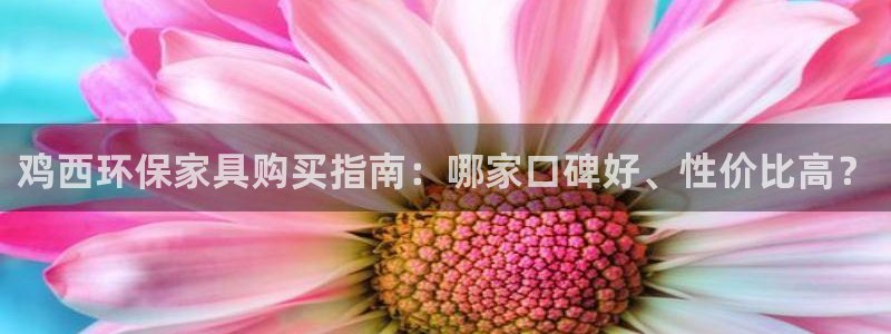杏耀平台还在吗