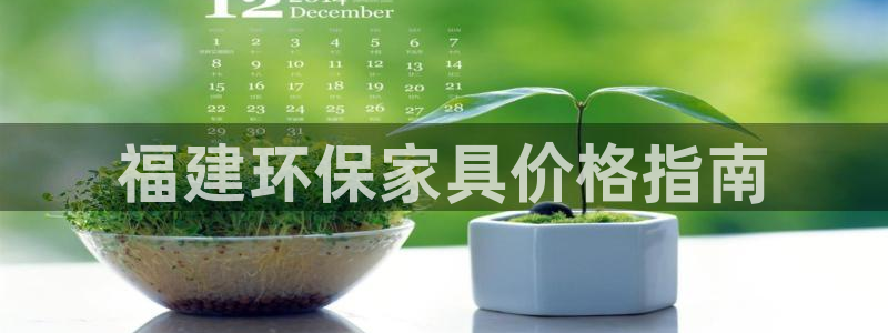 杏耀测速娱乐